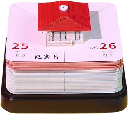 Bureaukalender 2026 - Scheurkalender Papierkunst - Dagelijks Plannen - 3D Papier Uitsnede - 9x9x7 cm - Multicolor