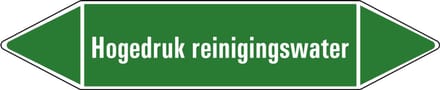 Hogedruk reinigingswater leidingmarkering op vel 252 x 52 mm - 3 per vel