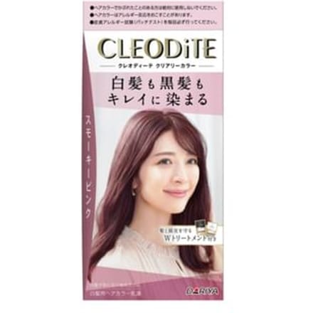 DARIYA - Cleodite Cleary Gray Hair Color Smoky Pink