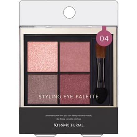 ISEHAN - Kiss Me Ferme Styling Eye Palette 04 Vintage Plum