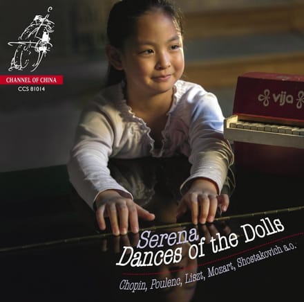 Serena Wang - Dances Of The Dolls (CD)