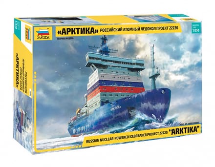 Zvezda Modelbouwpakket Militaire voertuigen - 9044 Russian nuclear-powered icebreaker project 22220 -ARKTIKA- Plastic - 1:350 - Modelbouw