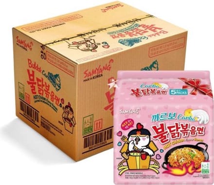 SAMYANG HOT CHICKEN RAMEN (CHEESE) MULTI (40X130GR) (HALAL)