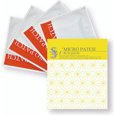 Spa Treatment - RET i Micropatch 4 pairs