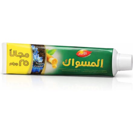 Dabur - Miswak Tandpasta met Zwarte Komijnolie 50g+25g