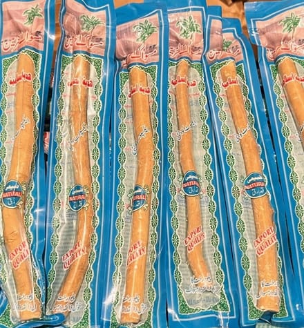 12x Miswak ul haramain 20cm