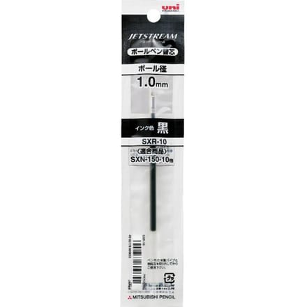 Rollerpenvulling Uni-ball Jetstream medium zwart