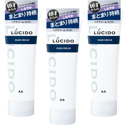 LUCIDO Haarcrème 160g - Styling & Hydraterende Oplossing voor Glad Haar 3 pieces