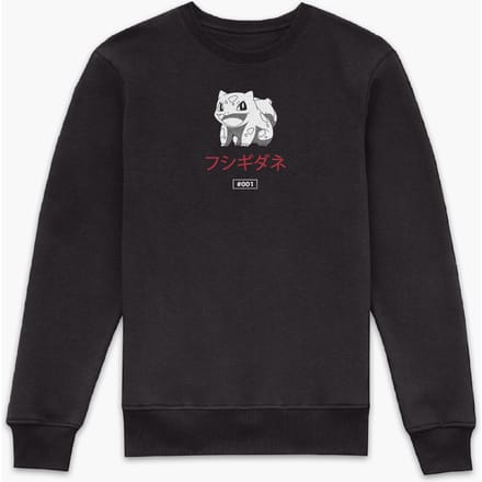 Pokémon Bulbasaur Evo Sweatshirt - Black - S