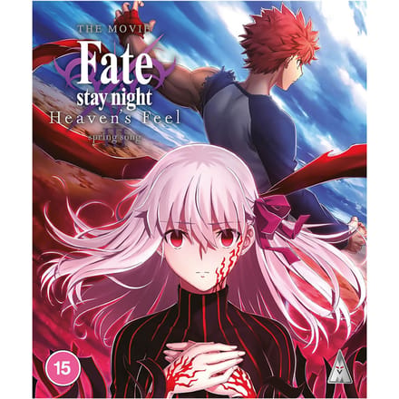 Fate Stay Night Heaven's Feel: Spring Song: Standard Edition