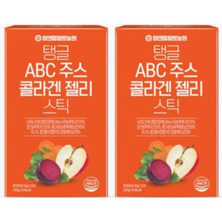 Bâtonnet de gelée de collagène au jus ABC acidulé de la ferme Hwangto, Chamndle_htfarm, 15 pence, 300 g (3 Options) 1PCS