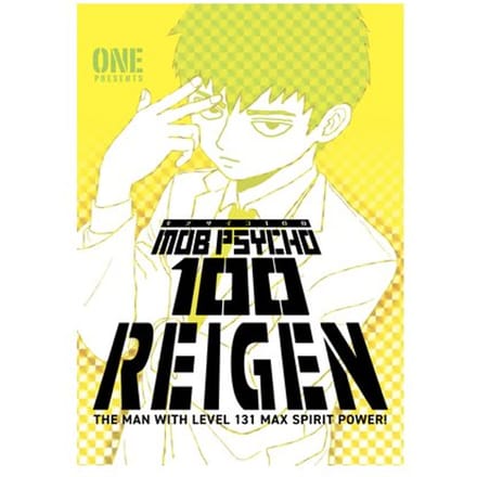 Mob Psycho 100 Reigen door ONE Paperback Boek 9781506720722