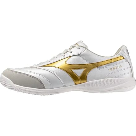 Mizuno Morelia Sala Pro In Zaalschoenen Wit EU 44