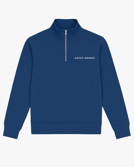 Basic sweater Mannen - Met rits - 100% katoen 320 GSM - Regular Fit - Maat S -
