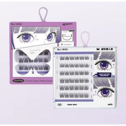 BLJ - Comic Eyes Glue-free False Eyelashes - HD05 #HD05 Sweet Grey Mermaid