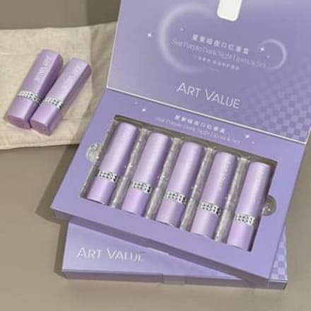 Art Value - Star Purple Dark Night Lipstick Set Lipstick Set - 1pc (3.8g x 5)