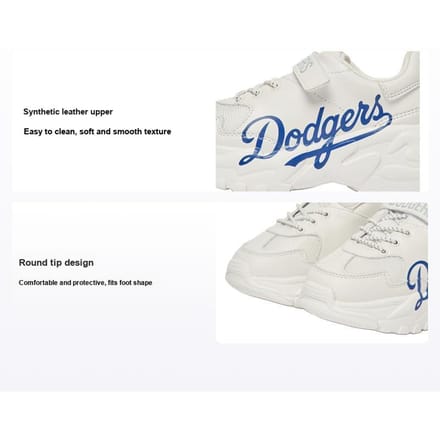 MLB Big Ball Chunky Mode Velcro Basse Top Chaussures Décontractées Baskets Enfant Blanc Cassé 7ASHC202N-07WHS 29.5 white