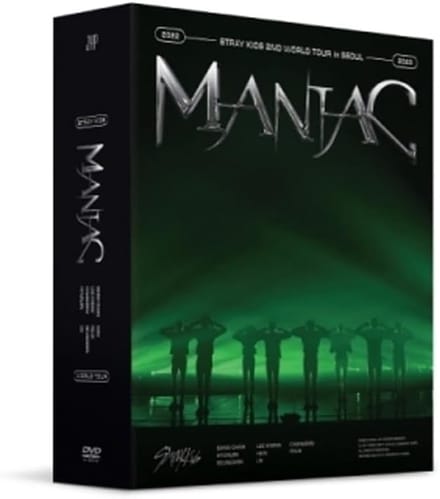 Concert DVD - Live Opname - Muziek Beleving - Meerdere Discs - 750 gram - Niet gespecificeerd