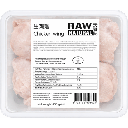Raw Naturals natuurlijke hele kippenvleugels 0,45 kg