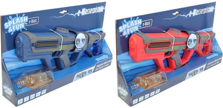 Vedes waterpistool elektrisch 2in1 met accu 36cm kinderspeelgoed.