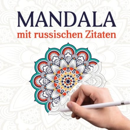 Mandala Mit Russischen Zitaten - Russianlife Designs