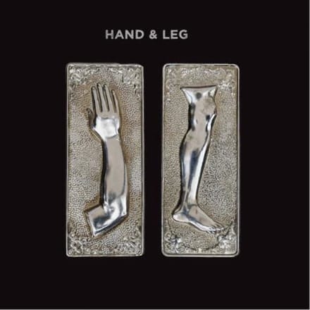 Hand & Leg - Hand & Leg (LP)