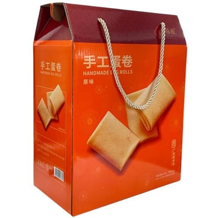Yanghang Handgemaakte rijstcrackers (originele smaak) geschenkdoos, 500 g