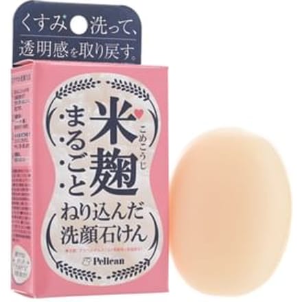 Pelican Soap - Rice Cake Soap Sake - Gezichtszeep