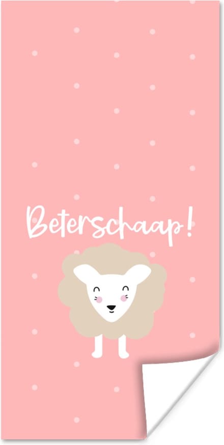 Poster Sterkte - Quotes - Stippen - Schaap - 80x160 cm