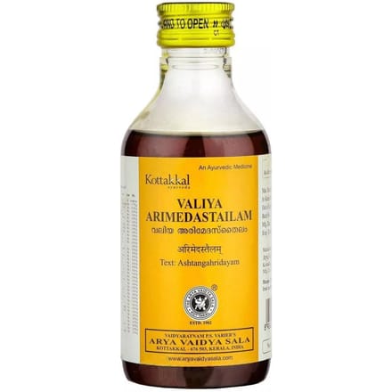 Valia Arimedas Tailam (200 ml), Valiya Arimedas Tailam, Kottakkal Ayurveda 10.375 yellow