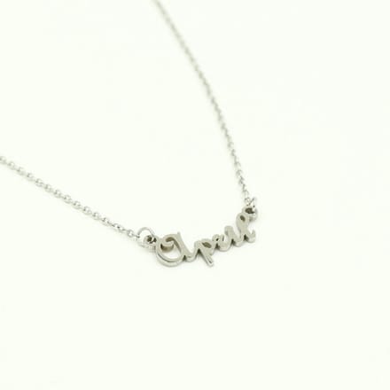 Ketting-maand april zilver