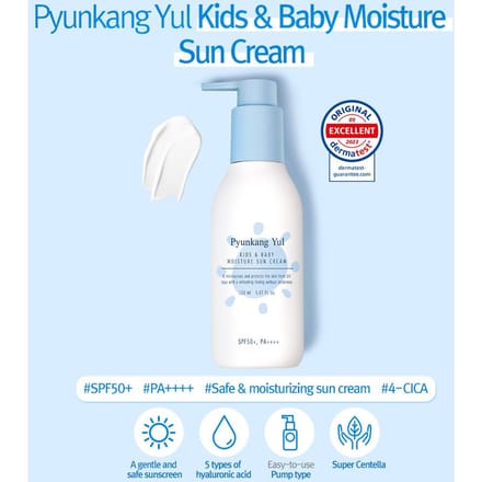Crème Solaire Hydratante Enfants & Bébés SPF50+ PA++++ 150ml white
