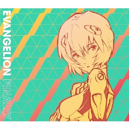 Evangelion Finally - Original Motion Picture Soundt