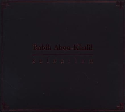 Selection (CD)