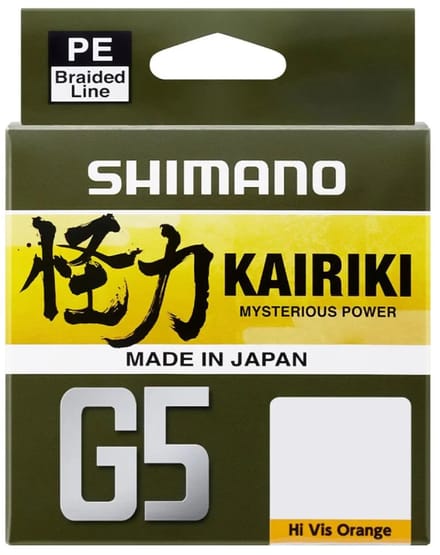 Kairiki G5 150m - Orange