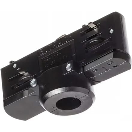 Railadapter Exo lighting Track