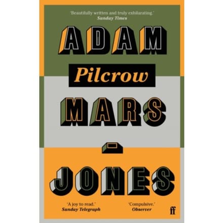 Pilcrow - Adam Mars-Jones