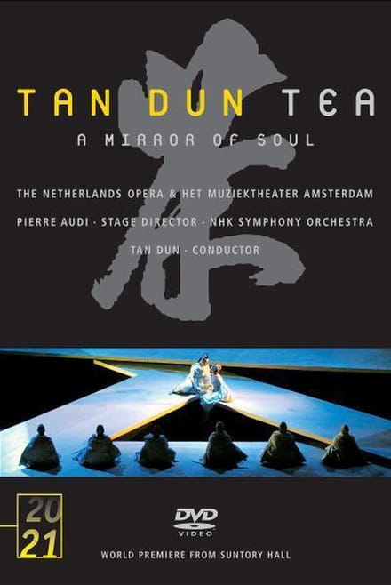 Tan Dun Tea-Mirror