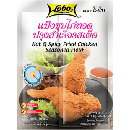 Flour Mix Hot Fried Chicken