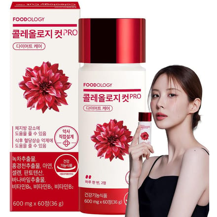 FOODOLOGY Coleology Cut PRO 600mg*30st/60st 600mg*60ea