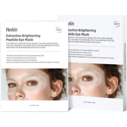 Masque contour des yeux éclaircissant aux peptides HEXKIN (10 feuilles) (Un paquet de 2) beige