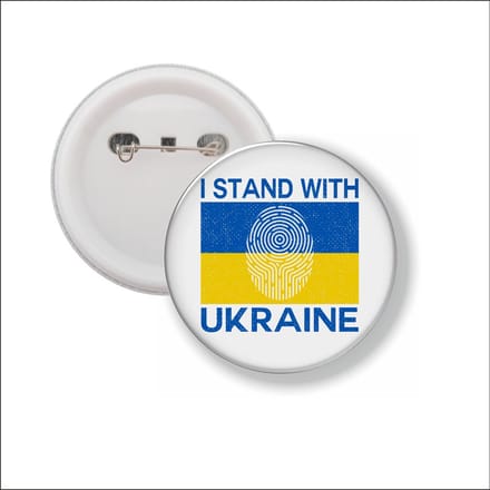 Button Met Speld - I Stand With Ukraine - Oekraine