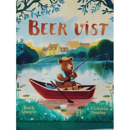 Beer Vist - Ruth Quayle