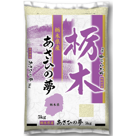 Asahi no Yume rijst – 5 kg