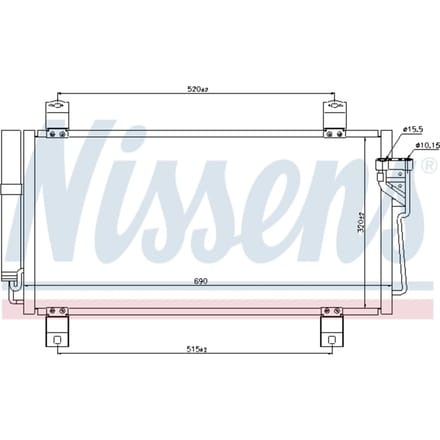 Condensator, airconditioning NISSENS 940032