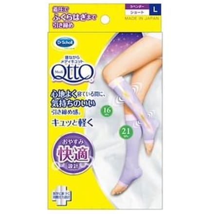 Dr.Scholl Japan - Medi Qtto Open-Toe Stockings 1 pair - Lavender - L
