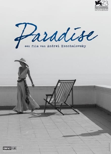 Paradise (DVD)