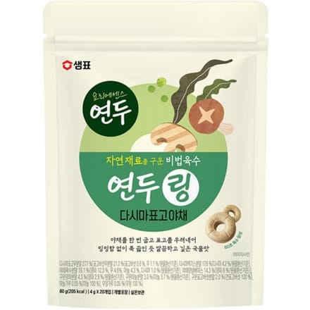 Sempio Yondu Soepringen Zeewier, Shiitake & Groente 80g (20 Ringen) | Koreaanse Soepbasis 80g(20pcs) white