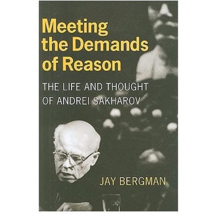 Meeting The Demands Of Reason - Bergman, Jay