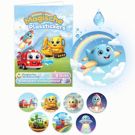 Verkleurende Plasstickers Voertuigen - 8 Magische Stickers - Zindelijkheidstraining